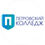 СПб ГБПОУ Петровский колледж