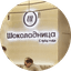 Булатов Павел Владимирович
