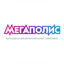 Мегаполис