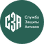ПКО Служба защиты активов