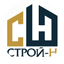 Строй-Н