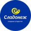 Сладонеж