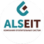 Компания Отопительных систем ALSEIT