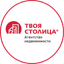 Твоя столица