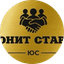 Юнит Старт