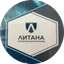 Литана