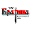 Братина