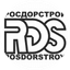 РосДорСтрой