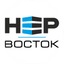 НЭР Восток