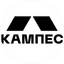 КАМПЕС