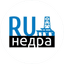 Рунедра