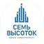 Семь Высоток
