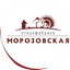 Морозовская птицефабрика