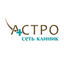 Клиника №1