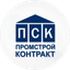 Промстройконтракт