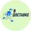 Меняйло Сергей Константинович