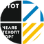 Челябтехоптторг