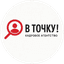 Качалова Инга Андреевна