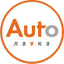 Автолавка