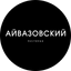 Гастробар