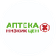 Аптека низких цен