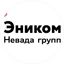 Группа компаний Невада