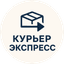 Курьерэкспресс-Главная Доставка