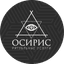 ОсиРит