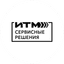 Общество с ограниченной ответственностью ИТМ Сервисные решения