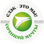 Сдэк-Экспресс Логистика