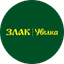 КХП Злак