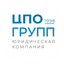 ЦПО ГРУПП