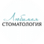 Тариана