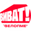 Метеорплюс