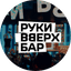 Алёшка