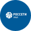 Россети Урал