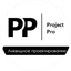 ProjectPro Group KZ