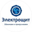 Электрощит