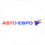 Авто-Евро