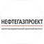 НИПИ Нефтегазпроект