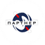Партнер