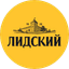 Лидское пиво