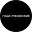 ГР Дизайн