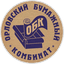 Орловский Бумажный Комбинат