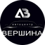 Велкоре