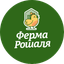 КФХ Рошаль Евгений Михайлович