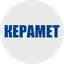 Керамет Порошковая Металлургия-Насосное Производство