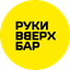 Открой Сезон