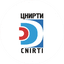 ЦНИРТИ им. академика А.И. Берга