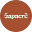 ЗДРАСТЕ